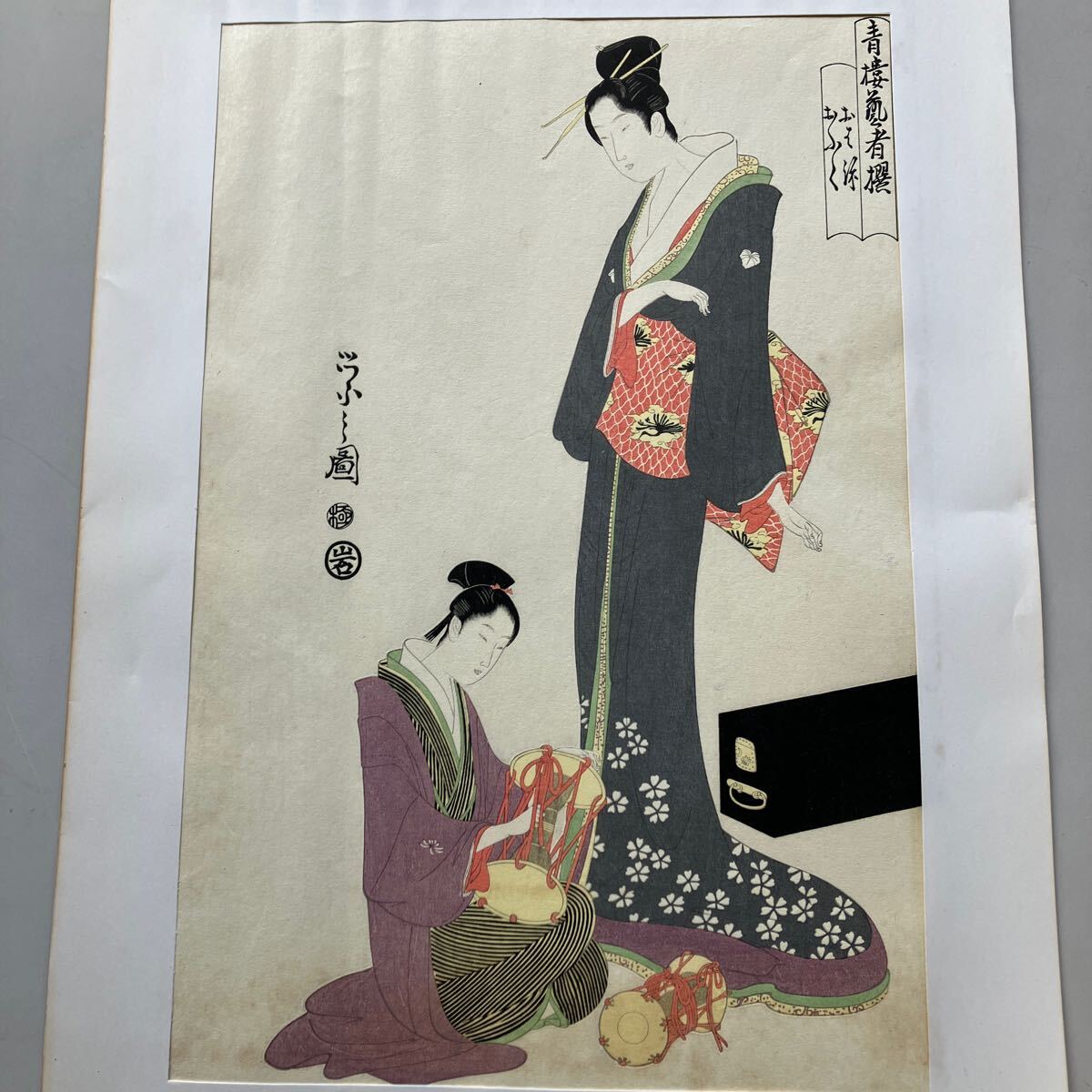 鳥文斎栄之、粧い美人図、超希少・大判画集画、新品高級額装付 サムライ、浮世絵師になる！鳥文斎栄之展 - 百兵衛ONLINE