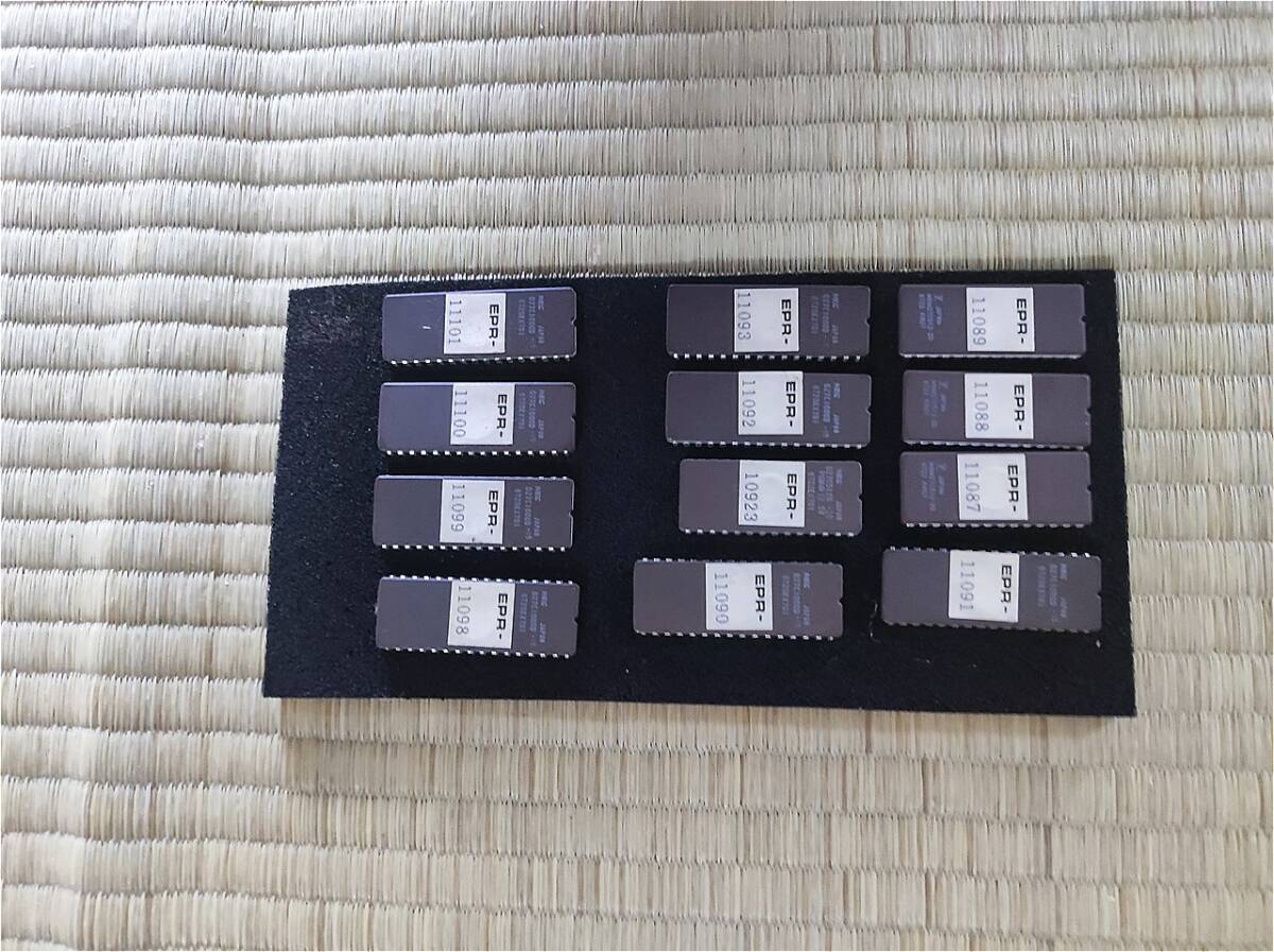 Yahoo!オークション -「アフターバーナー」(アーケードゲーム