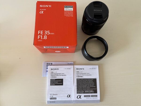 ソニー SONY FE35mm F1.8 SEL35F18F カメラレンズ ソニーE/単焦点レンズ 使用僅か Eマウント
