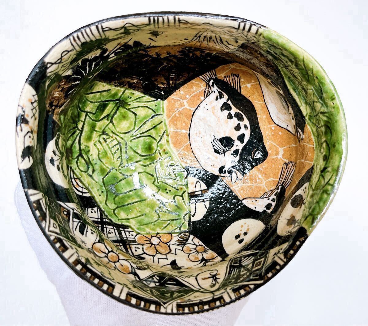 池田省吾　刷毛目織部　茶碗　桐箱付き 池田 省吾 織部茶碗 (ISB0002 ) | ギャラリーラボ