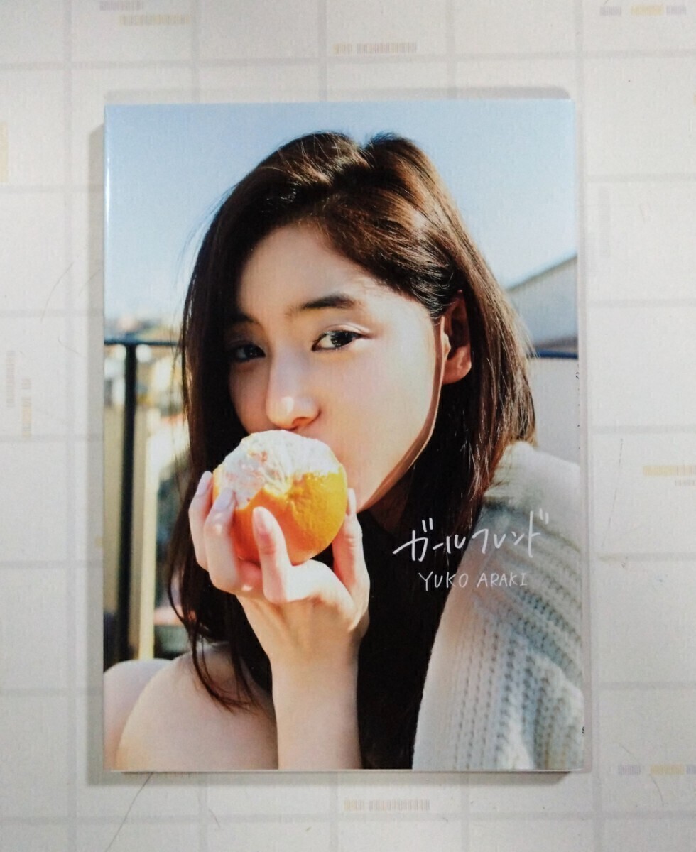 新木優子 写真セット 非売品 特典 レア 希少品 入手困難 貴重品 限定 2025年最新】Yahoo!オークション -新木優子写真の中古品・新品
