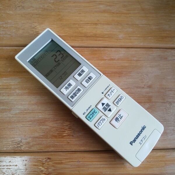 パナソニック エアコンリモコン A75C4273 Panasonic 即日発送 送料無料 即決 除菌清掃済