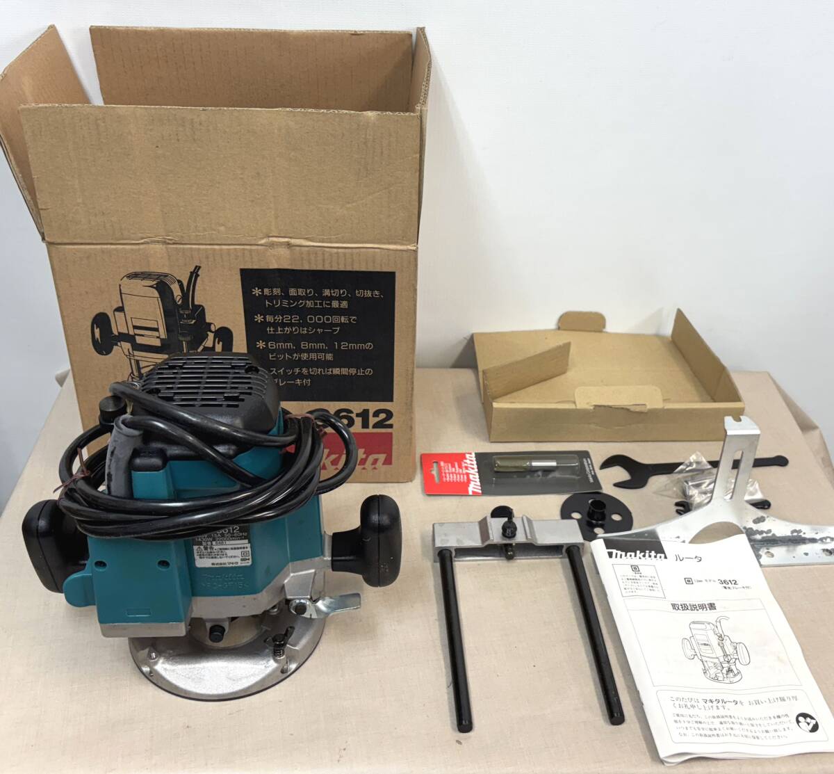 2025年最新】Yahoo!オークション -木工 ルーターの中古品・新品