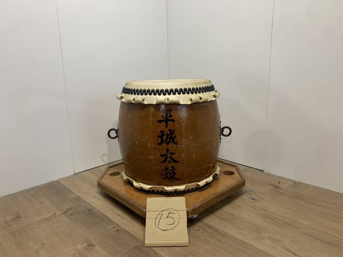 和太鼓(直径約50cm) Yahoo!オークション -「(50 60 65 70 75 80 85 88 90 100 110