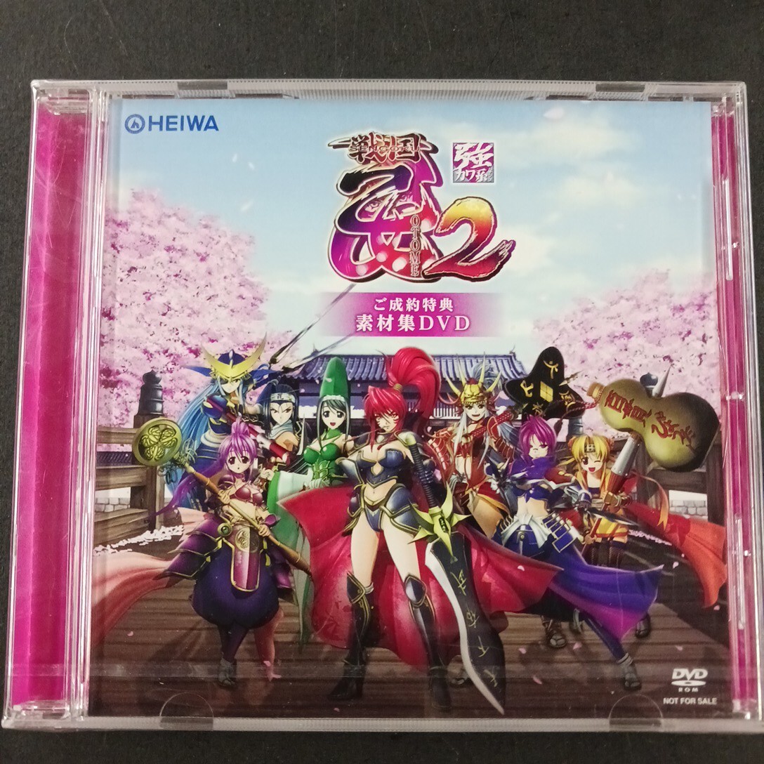 戦国乙女 アートフレーム 2点セット キュイン萌ーる』公式 on X: