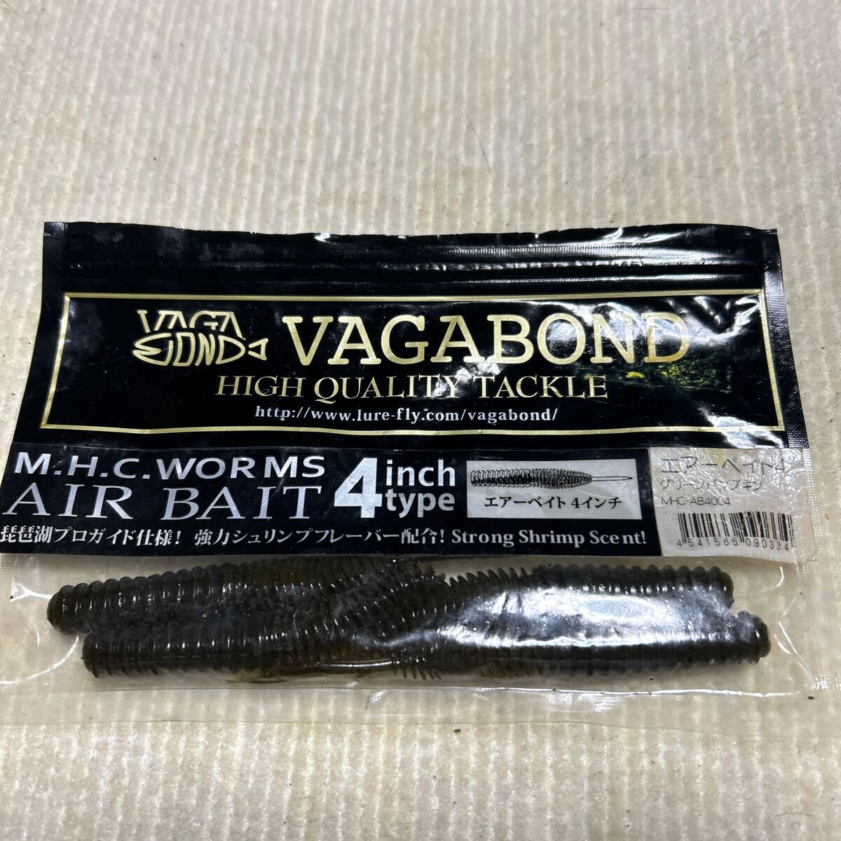 希少　ヴァガボンド　ジョインテッドアロー　新品未使用 Yahoo!オークション - 新品未使用 VAGABOND ヴァガボンド