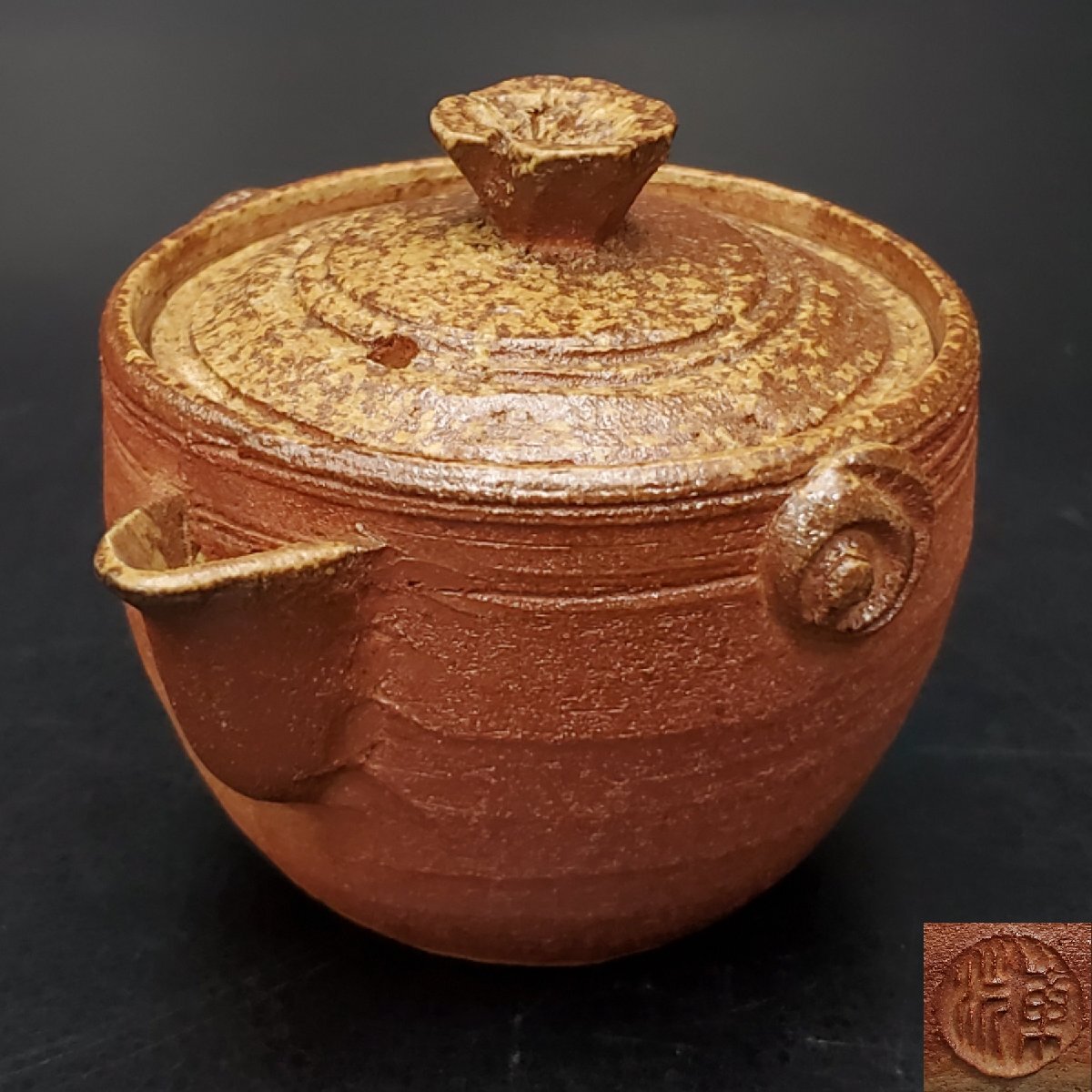 京焼 加陽庵 中村東洸作 乾山意雪笹 小鉢 五客 共箱 D R6723 2025年最新】Yahoo!オークション -中村東洸の中古品・新品・未