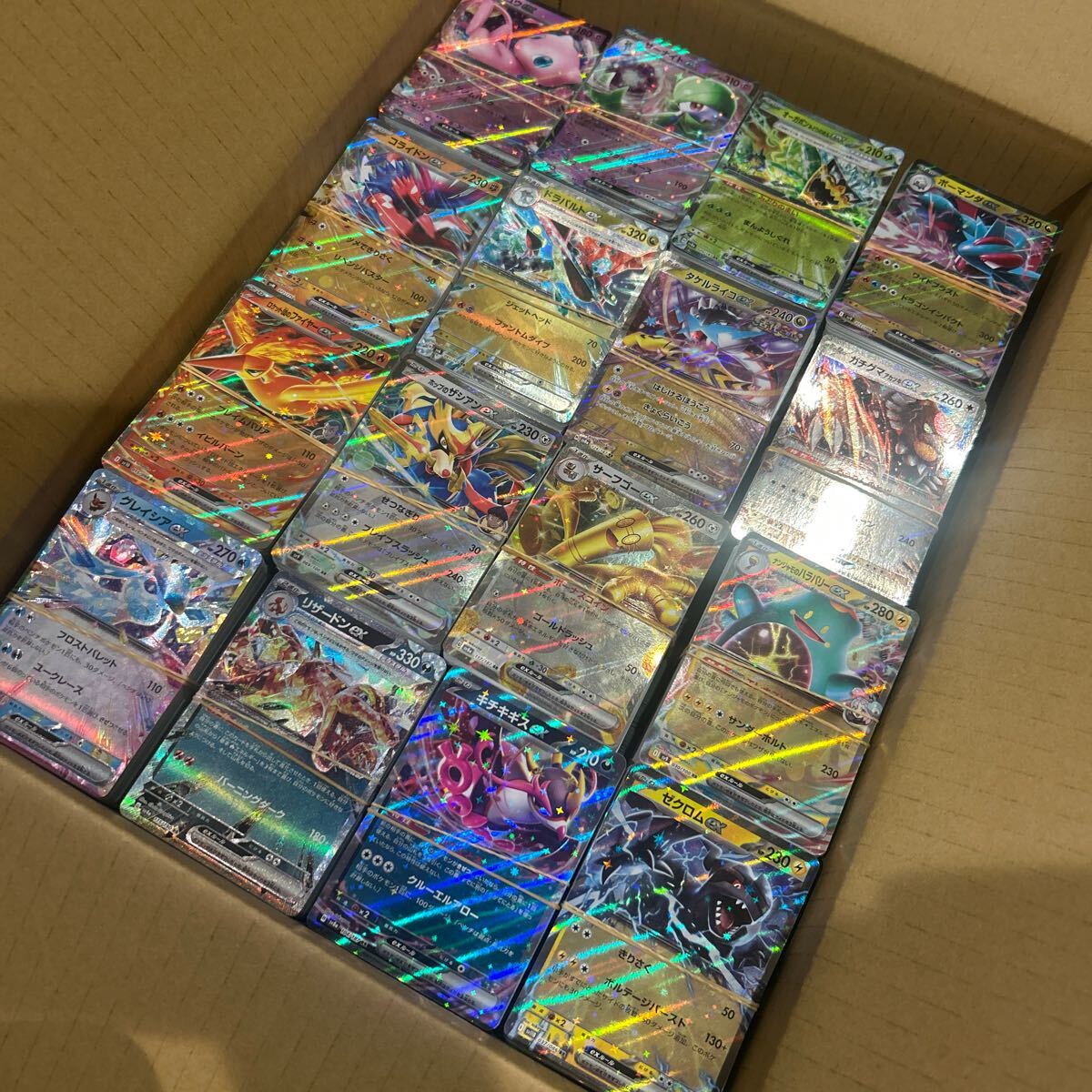 ポケモンカード RRまとめ売り 約300枚 Yahoo!オークション -「rr まとめ売り」の落札相場・落札価格