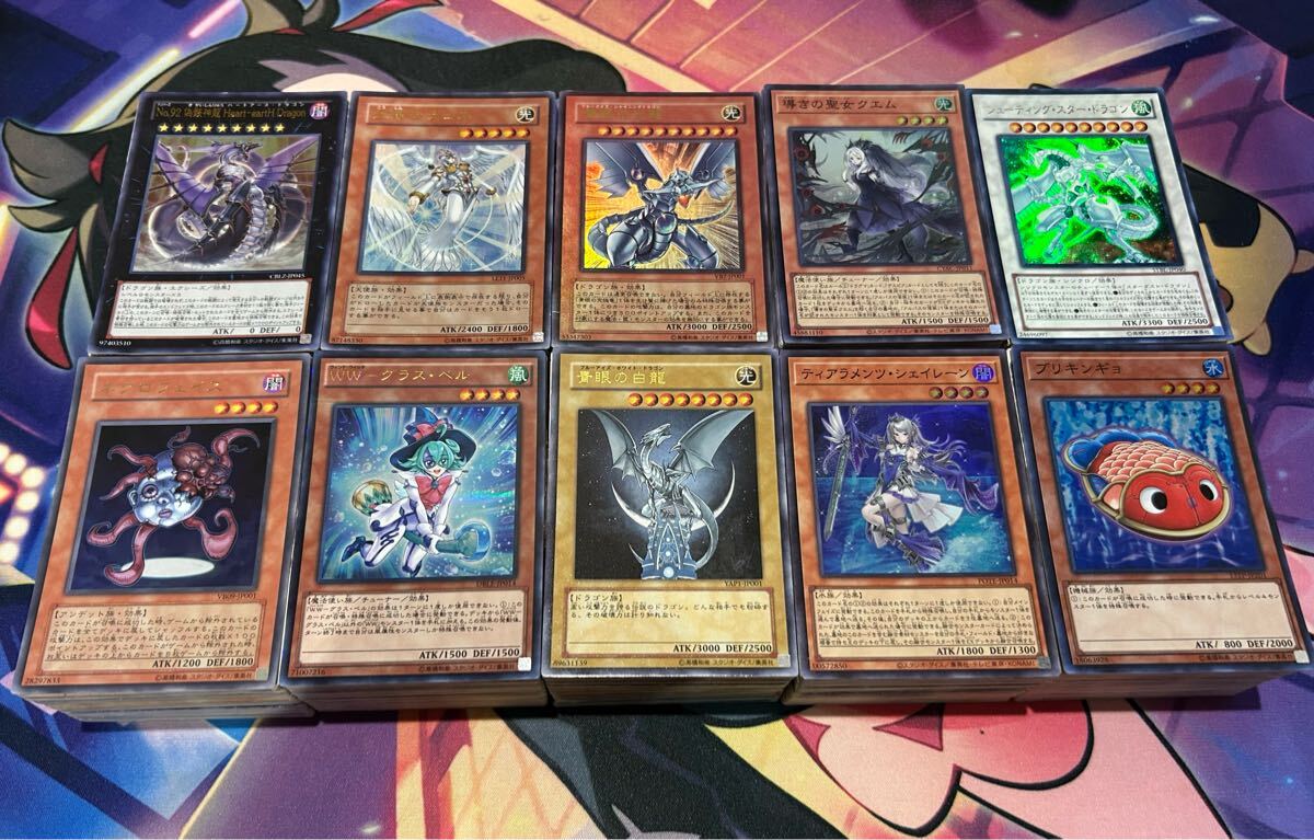 遊戯王 スーパーレア以上 約2000枚 まとめ売り 2025年最新】Yahoo!オークション -遊戯王 スーパーレア以上
