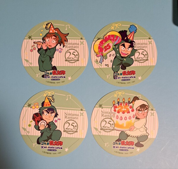 忍たま乱太郎 25周年 アニメイトカフェ コースター 善法寺伊作 潮江文次郎 食満留三郎 中在家長次 アニカフェ