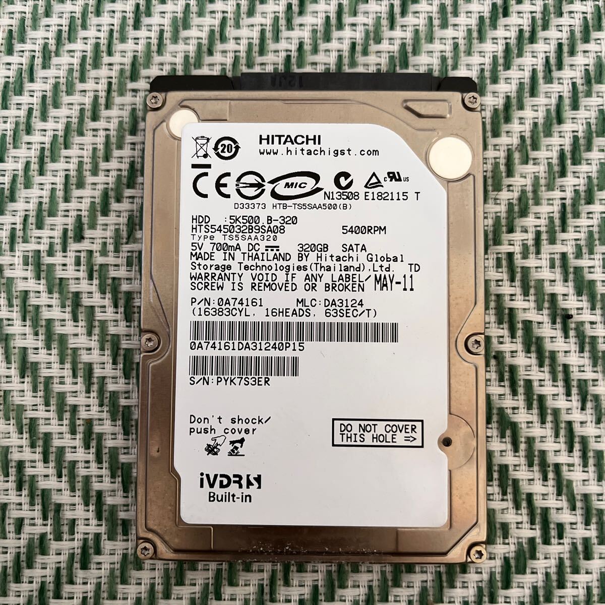 Yahoo!オークション -「ivdr-s hdd」(周辺機器) の落札相場