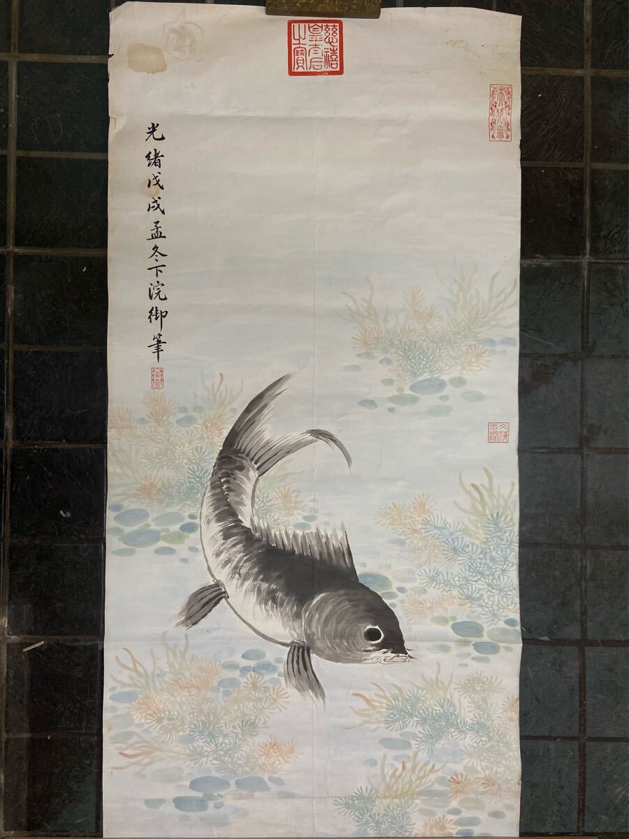 掛け軸 鯉 上り鯉 骨董品 古美術 レトロ 美術品 Yahoo!オークション -「掛け軸 鯉」(掛軸) (書)の落札相場・落札価格