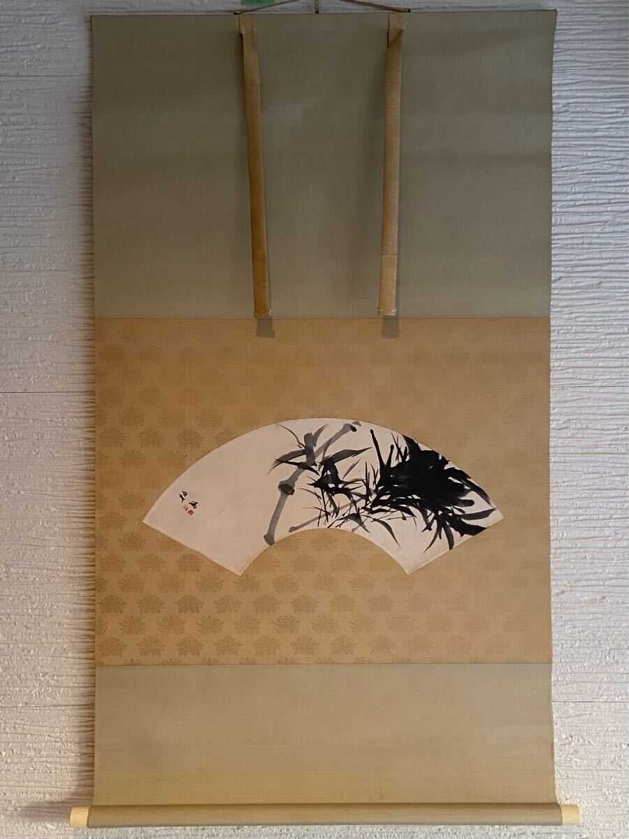 年代物 掛軸 竹 ⑧ 2025年最新】Yahoo!オークション -(竹(掛軸)の中古品・新品・未
