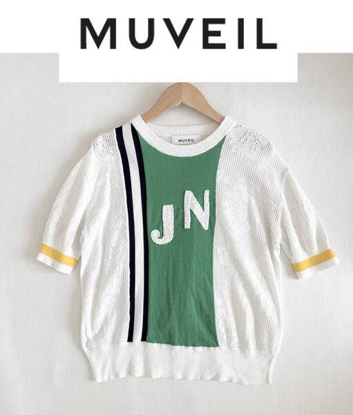 ミュベール トップス 半袖ニット muveil ホワイト グリーン イエロー 38 Mサイズ 透かし編み 送料無料 Tシャツ カットソー
