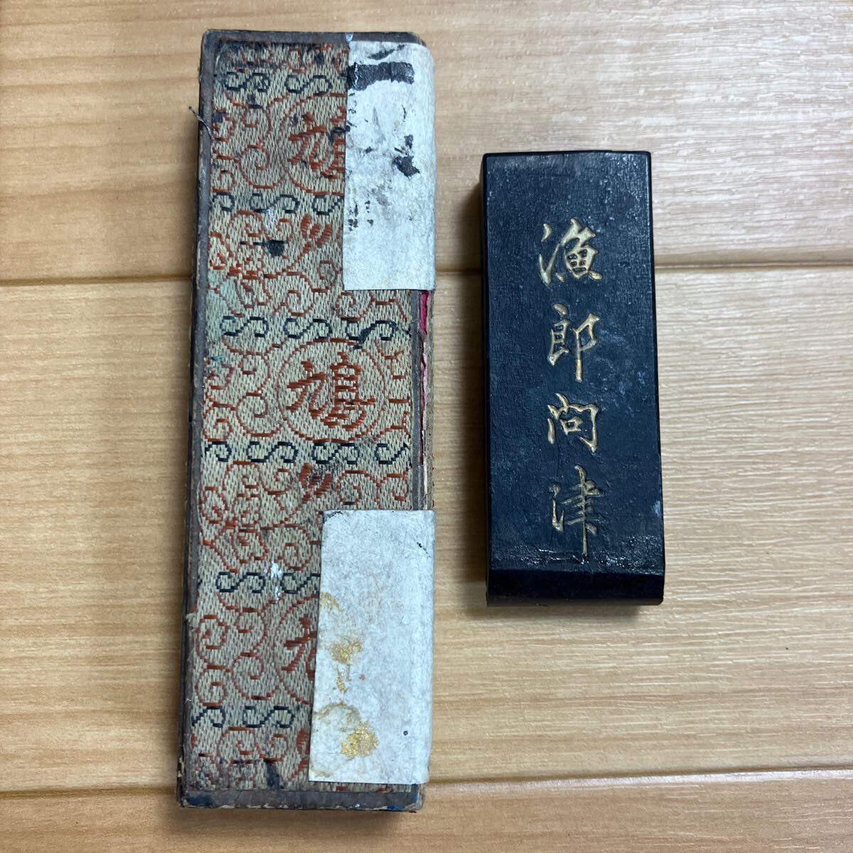 Yahoo!オークション -「古墨 鳩居堂」の落札相場・落札価格