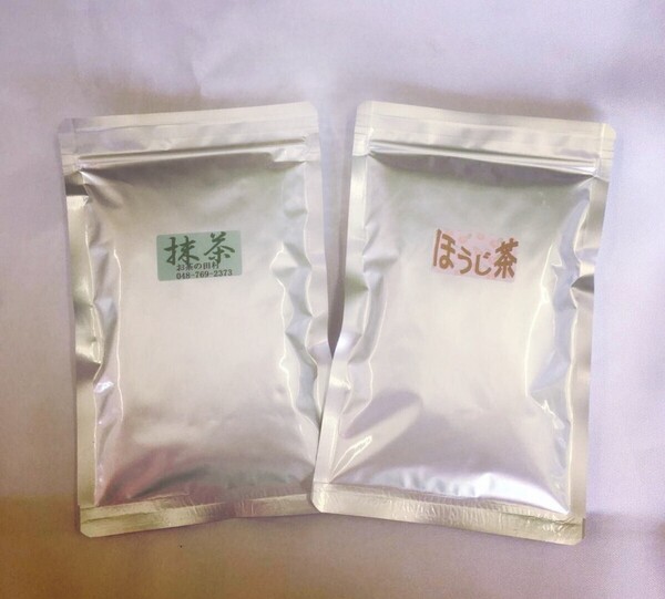 抹茶100g 粉末ほうじ茶100g お菓子作りなど 無糖
