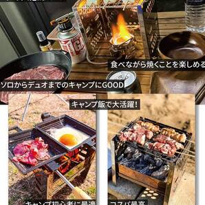 ステンレス 折り畳みバーベキューコンロ