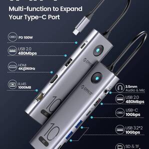 12ポート 高速USB変換アダプタ 新型