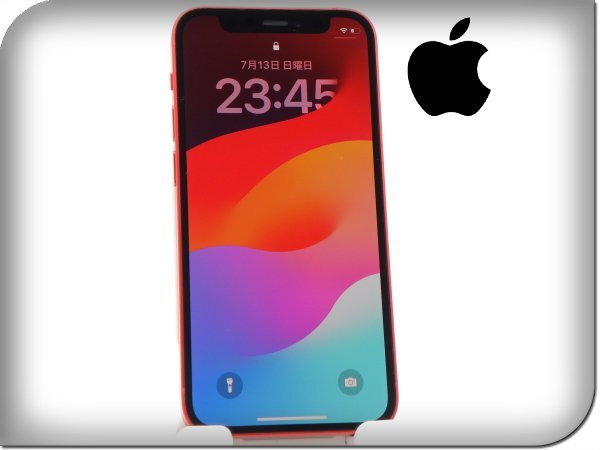 【期間限定1500円オフ】Apple iPhone7 128GB 2025年最新】Yahoo!オークション - iPhone(スマホ本体 携帯電話