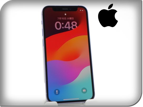 iPhone本体 美品 iPhone 6 128GB ほぼ未使用 2025年最新】Yahoo!オークション -iphone 本体 未使用の中古品