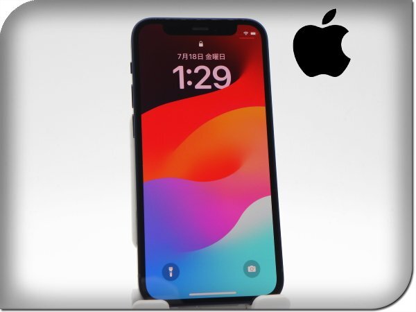 iPhone mini12 128GB 美品 傷なし 2025年最新】Yahoo!オークション -iphone 12 mini 128gbの中古品