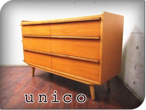 ともち 美品 unico アルベロ 3段チェスト Yahoo!オークション -「ウニコ アルベロ チェスト」の落札相場
