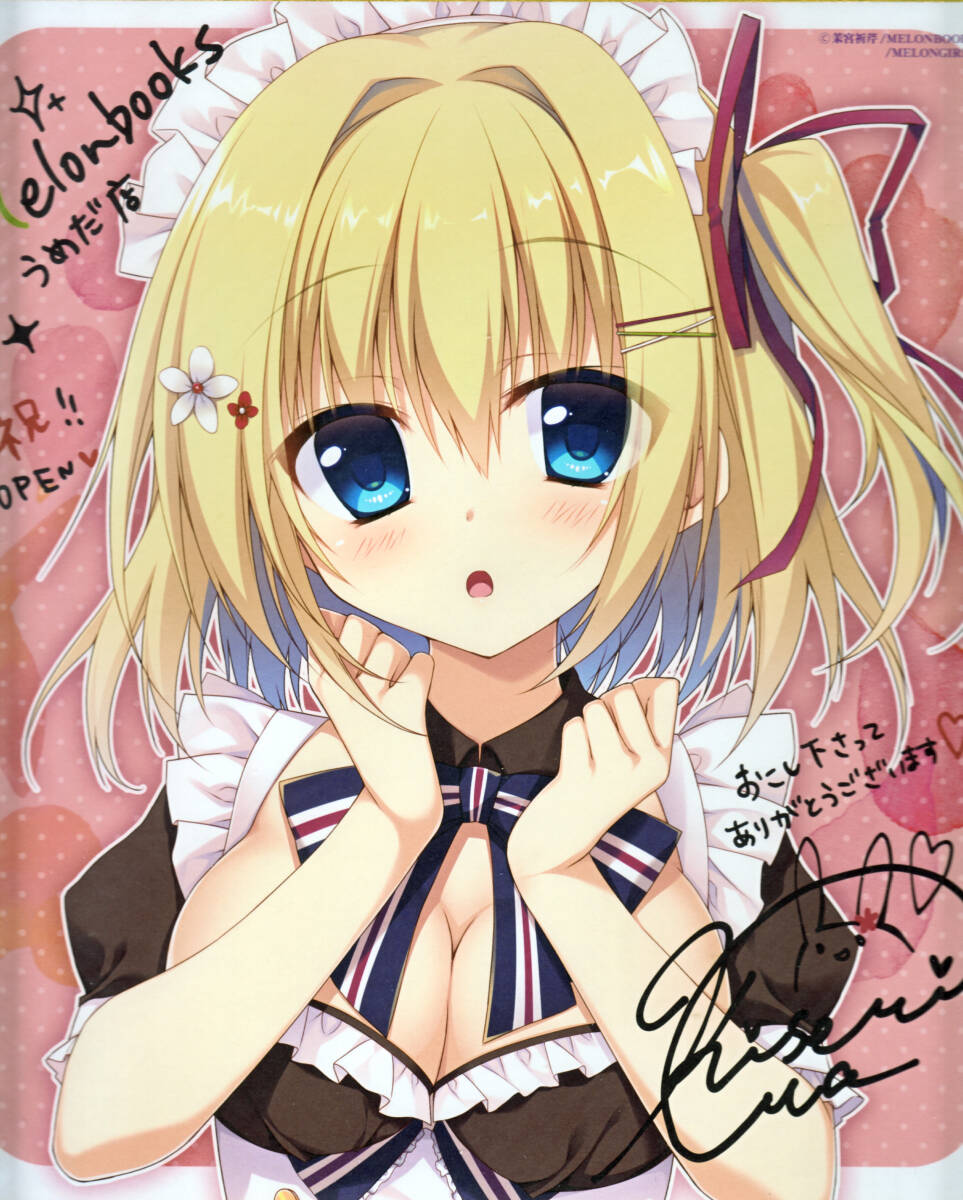 ゲーマーちゃん ウェディングスキン 茉宮祈芹 ジークレー 複製原画 シリアル 2025年最新】Yahoo!オークション -茉宮祈芹(その他)の中古品
