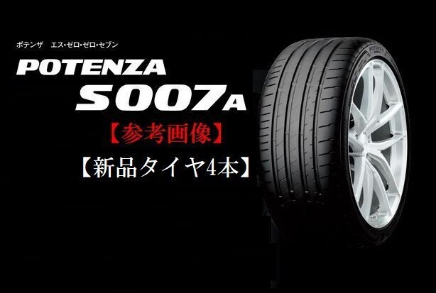 2025年最新】Yahoo!オークション -225.35.18の中古品・新品・未