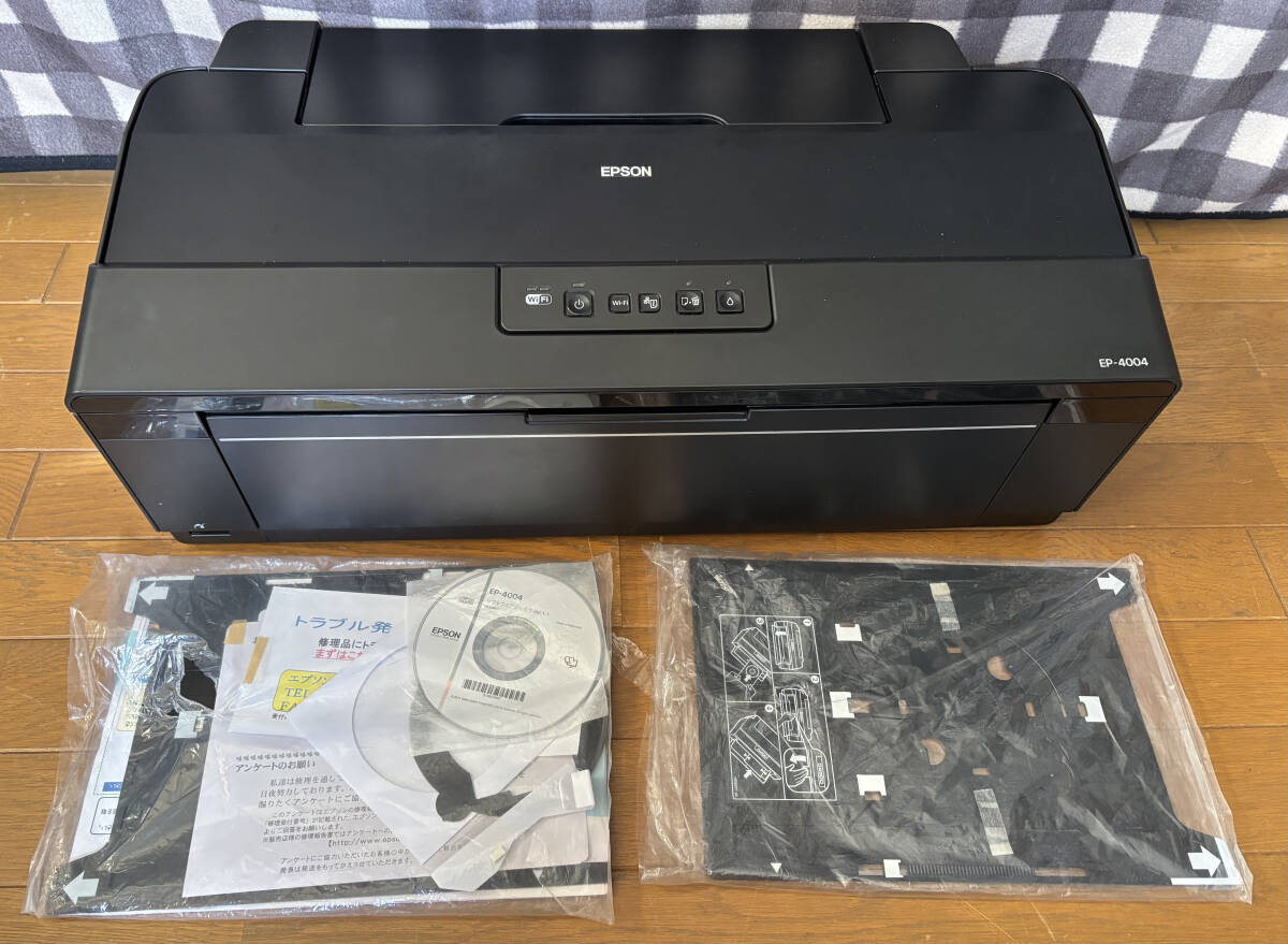 送料無料エプソンEP-4004正常動作確認済み 送料無料エプソンEP-4004正常動作確認済み即発送 その1