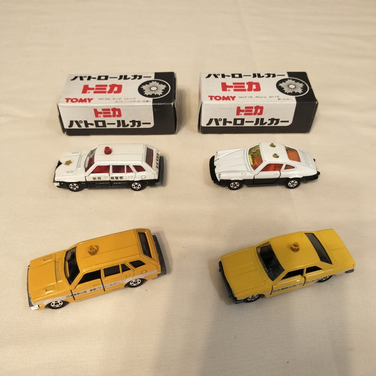 Yahoo!オークション -「トミカ ポルシェ911s」の落札相場・落札価格