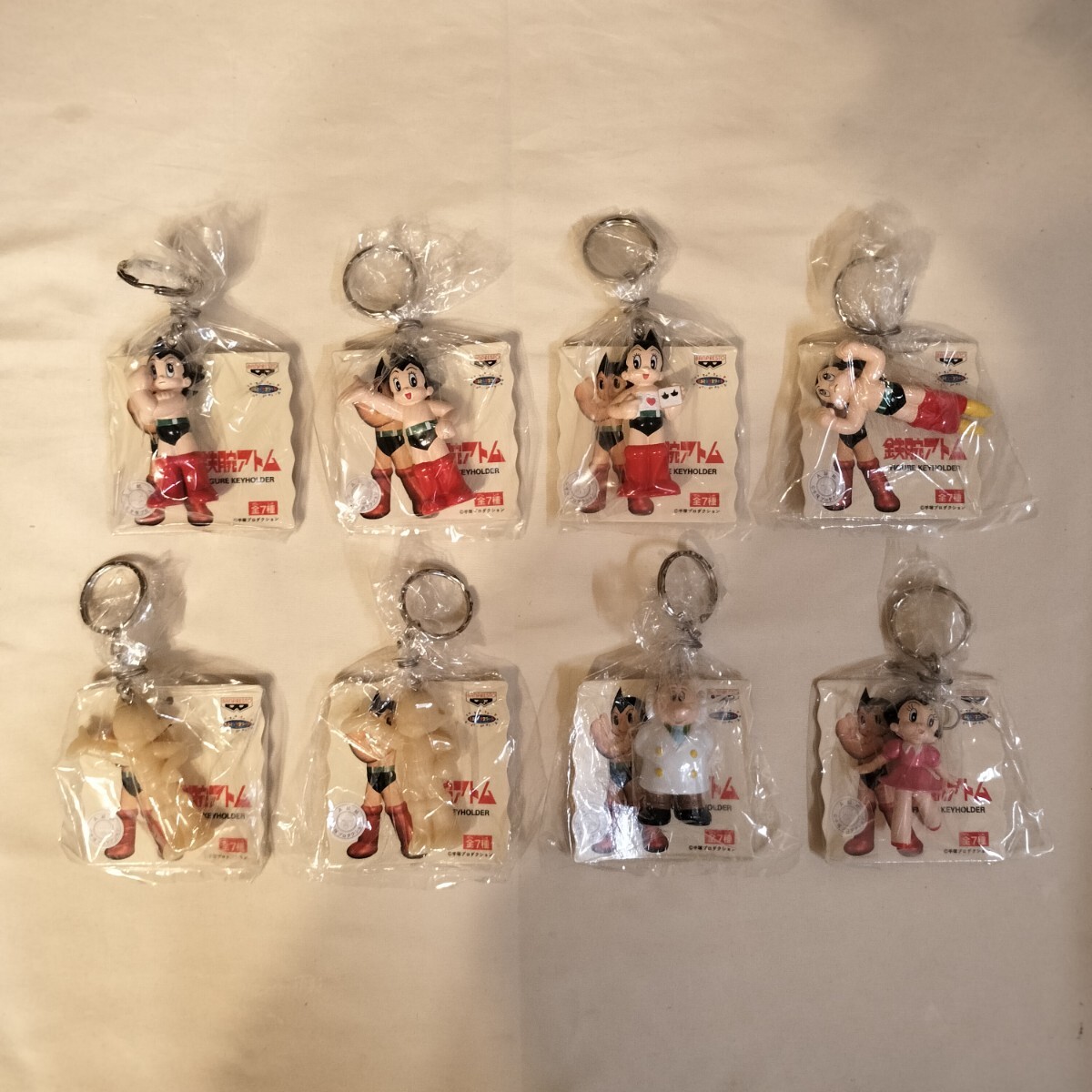 #鉄腕アトムキーホルダー。５種。(アトム３種)ウランちゃん。お茶の水博士。 鉄腕アトムキーホルダー。5種。(アトム3種)ウランちゃん