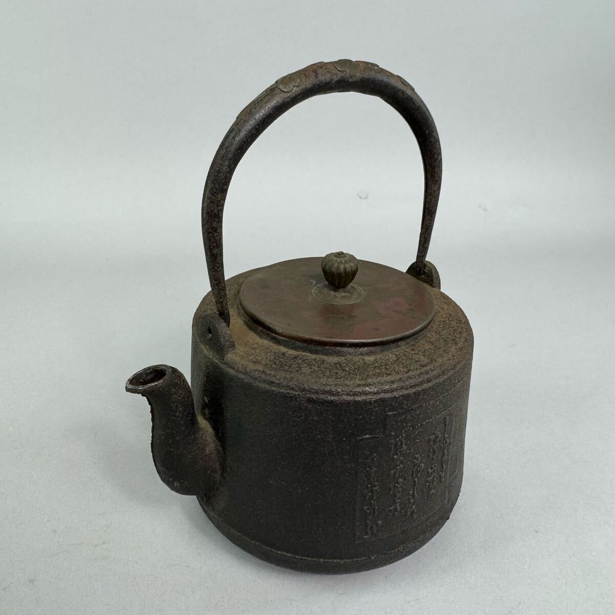 鉄瓶 骨董 茶道具 煎茶 Yahoo!オークション -「煎茶道具」(鉄瓶) (鉄製)の落札相場