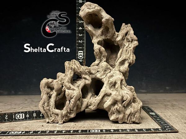 【全国送料無料】roots 素焼き製樹木型シェルター SheltaCrafta Asatシェルター アクアリウム レイアウト 水草活着など 隠れ家 水槽