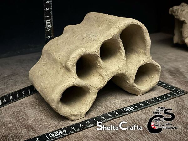 【全国送料無料】基本型 規格外品 SheltaCrafta Asatシェルター 熱帯魚 プレコ 隠れ家 レイアウト アクアリウム