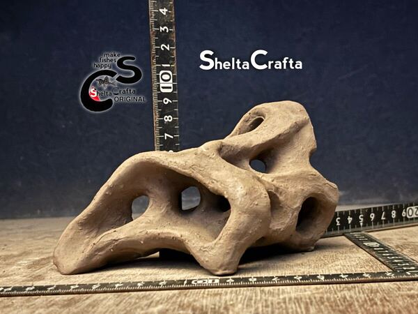 【全国送料無料】試作の断片 土塊 SheltaCrafta Asatシェルター アクアリウム レイアウト 水草活着など 隠れ家 小魚 熱帯魚