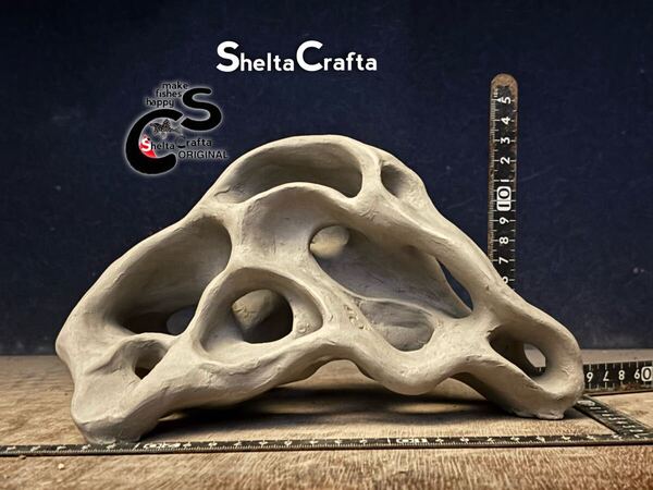 【全国送料無料】土塊 SheltaCrafta Asatシェルター 大きめサイズ注意 熱帯魚 アクアリウム 隠れ家 レイアウト 水草活着などに
