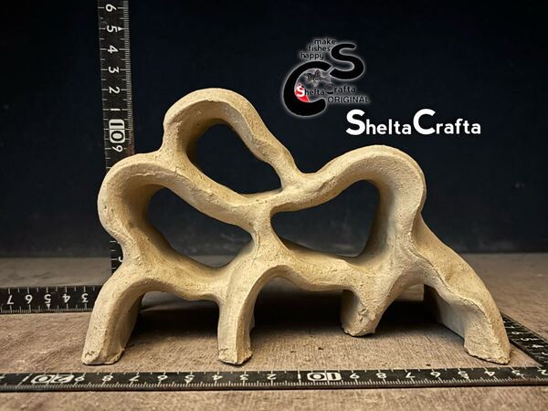 【全国送料無料】基本型系 規格外品 SheltaCrafta Asatシェルター アクアリウム 隠れ家 熱帯魚 レイアウト 水草活着など