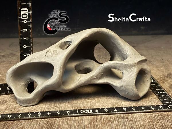 【全国送料無料】土塊⑤ SheltaCrafta Asatシェルター 小型魚向け 熱帯魚 アクアリウム レイアウト 水草活着など 隠れ家