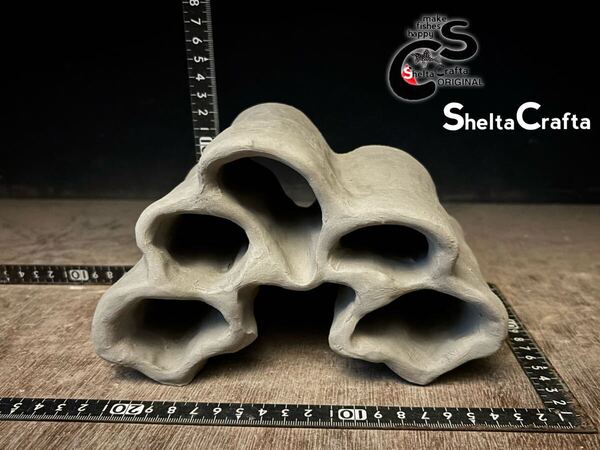 【全国送料無料】奥行き一定型 基本型クラシックアーチ SheltaCrafta Asatシェルター プレコ 隠れ家 レイアウト 水草活着など