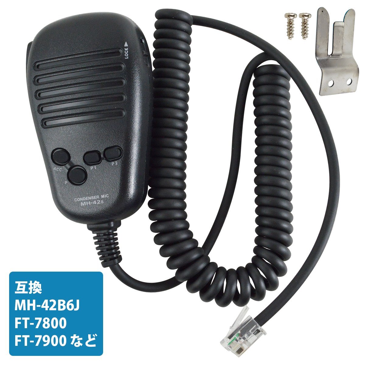 ごっこくん STANDARD FT-7900 本体 ジャンク Yahoo!オークション -「ft-7900」の落札相場・落札価格