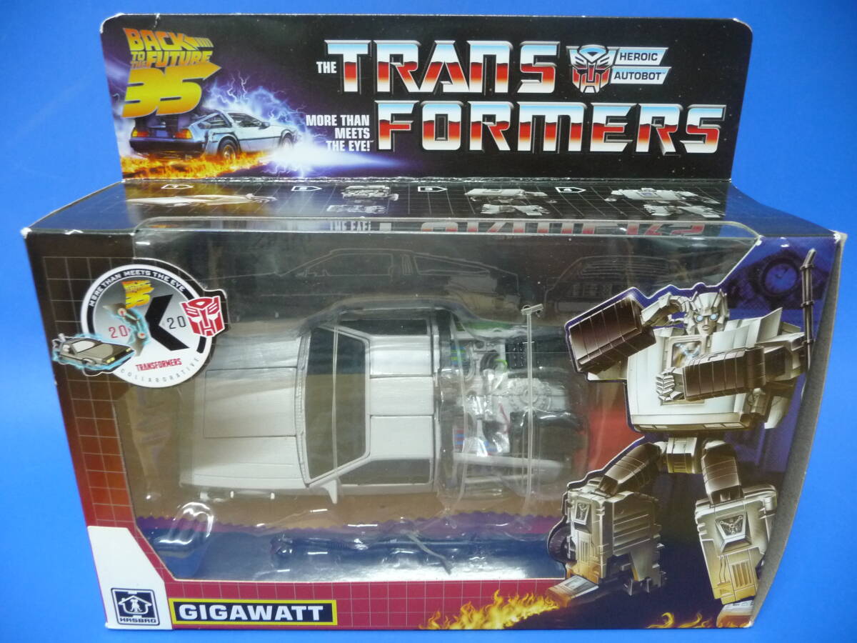 トランスフォーマー バックトゥザフューチャー ギガワット デロリアン 新品未開封 トランスフォーマー GIGAWATT（ギガワット）バック・トゥ・ザ
