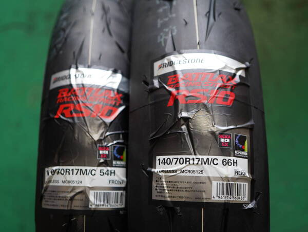 ブリヂストン BATTLAX RACING STREET RS10 110/70R17 140/70R17 前後セット 国内正規品 CBR250RR Ninja250 YZF-R25 MT-25