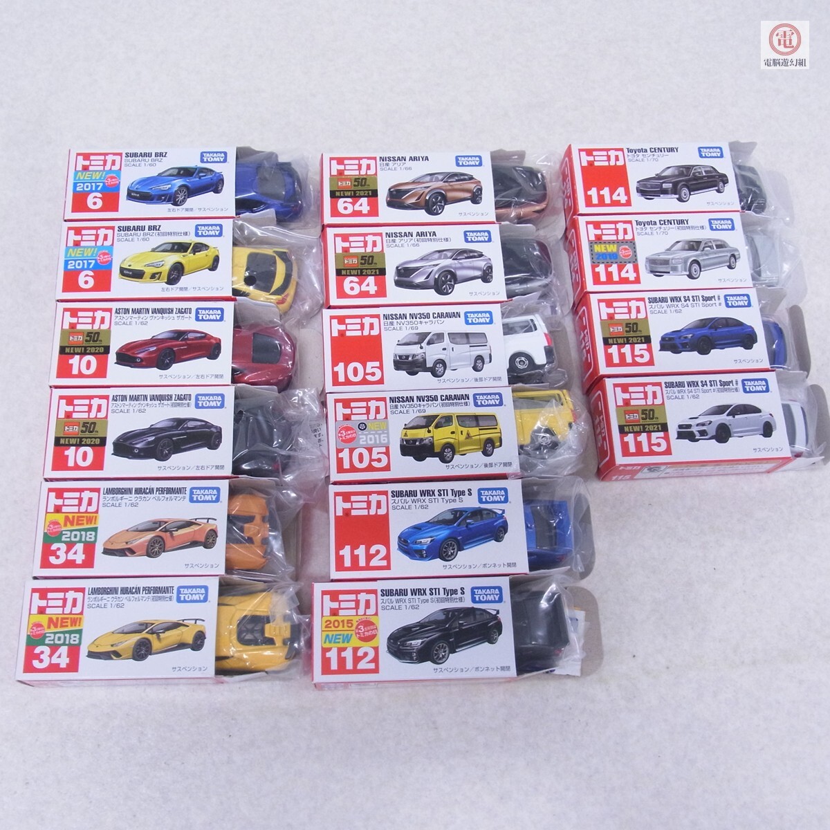 トミカ 初回特別仕様 10台セット Yahoo!オークション -「トミカ 初回特別仕様」の落札相場・落札価格
