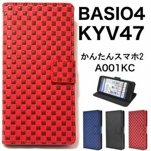 BASIO4 KYV47/UQmobile チェック柄 手帳型ケース/スマホケース