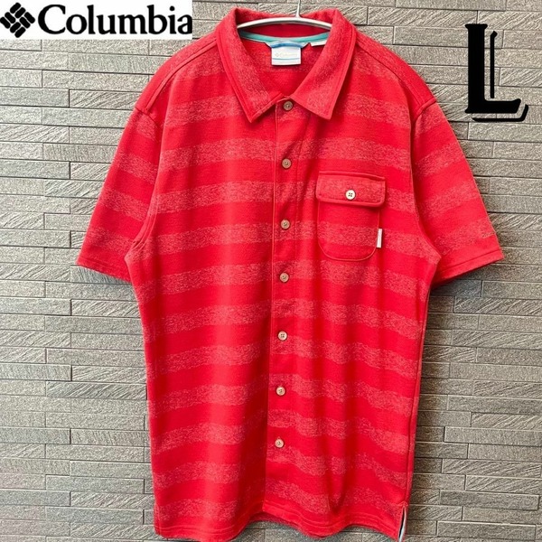 Columbia コロンビア メンズ 半袖シャツ ポロシャツ Tシャツ 赤・レッド Lサイズ トップス アウトドアウェア ボーダー 総柄