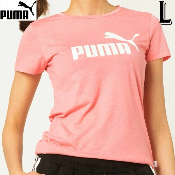 puma プーマ レディース・ガールズ 半袖 Tシャツ スポーツウェア ヨガ ピンク・コーラル Lサイズ フィットネスウェア ビッグロゴ