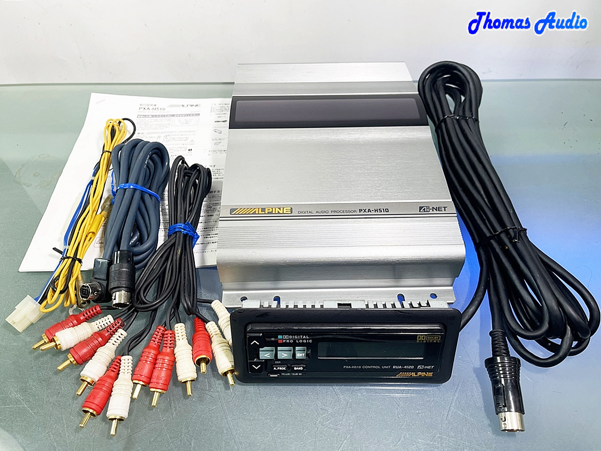 ALPINEアルパイン PXA-H510 デジタルオーディオプロセッサー Yahoo!オークション -「alpine pxa-h510」の落札相場・落札価格