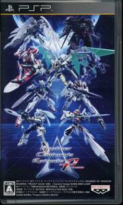 PSP〓アナザーセンチュリーズエピソード ポータブル 〓Another Century's Episode Portable