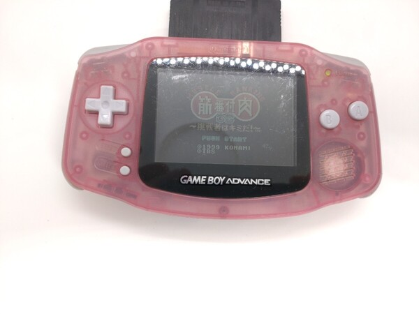 ゲームボーイアドバンス GBA ミルキーピンク GAMEBOY ADVANCE AGB-001 任天堂 Nintendo 69