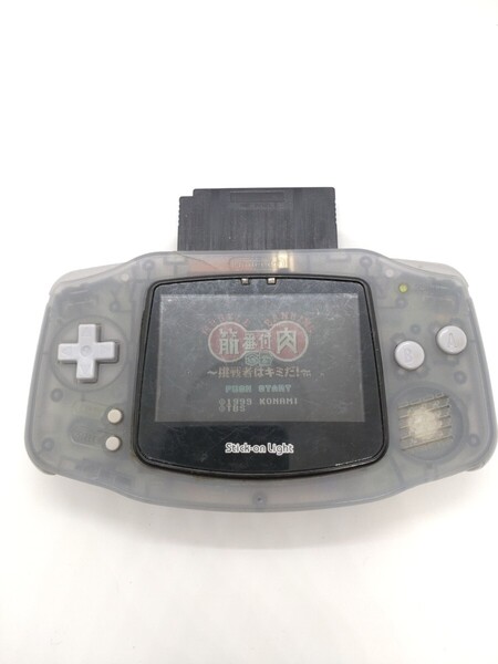 ゲームボーイアドバンス GAME BOY ADVANCE ミルキーブルー AGB-001 GBA 任天堂 Nintendo ニンテンドー 69 ジャンク